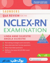 مرور پرسش و پاسخ ساندرز برای آزمون (2018) RN