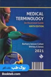 Medical Terminology Cohen 2021 مدیکال ترمینولوژی کوهن (دوسویه همراه با ترجمه فارسی و راهنما)