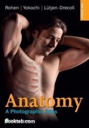 اطلس آناتومی روهن Rohen Atlas Of Anatomy 2015