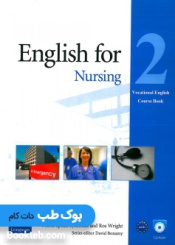 زبان برای دانشجویان رشته پرستاری English for nursing 