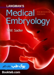 جنین شناسی پزشکی لانگمن 2019 Langman's Medical Embryology