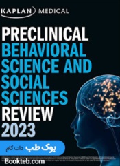 Preclinical Behavioral Science and Social Sciences Review 2023 For USMLE Step 1