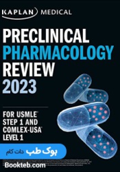 Preclinical Pharmacology Review 2023 For USMLE Step 1