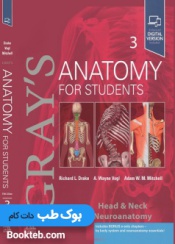 آناتومی گری 2024 جلد سوم سر و گردن و نوروآناتومی زبان اصلی Gray's Anatomy for Students vol 3 (5th edition) 2024