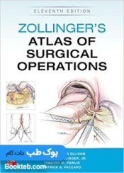 Zollinger's Atlas of Surgical Operations  
