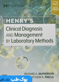 henrys_clinical_diagnosis_and_management_by_laboratory_methods_24th_edicion