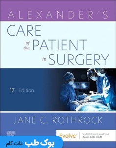 Alexander's Care of the Patient in Surgery 16th Edicion مراقبت از بیمار در جراحی الکساندر زبان اصلی