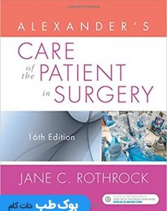 Alexander's_ Care_of_the_Patient_in_Surgery_16_Edition